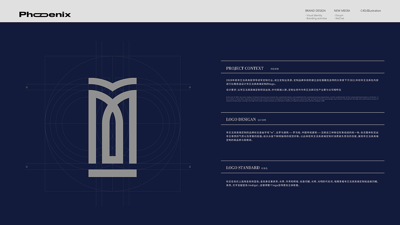 2022作品集（图ZMzQ3OTI5NTAw） - 品牌 - 站酷设计师自由小瓶子原创素材 - 站酷ZCOOL