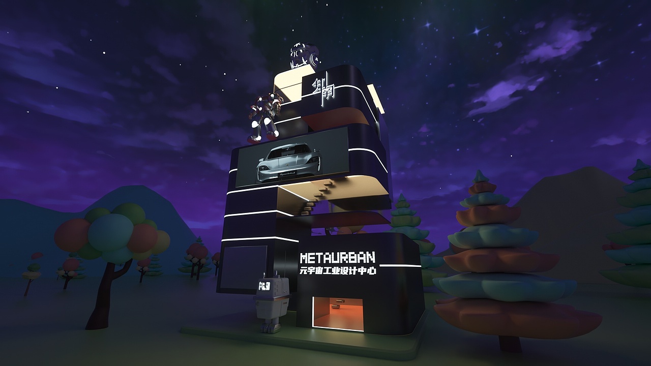 C4D渲染的全景VR视频