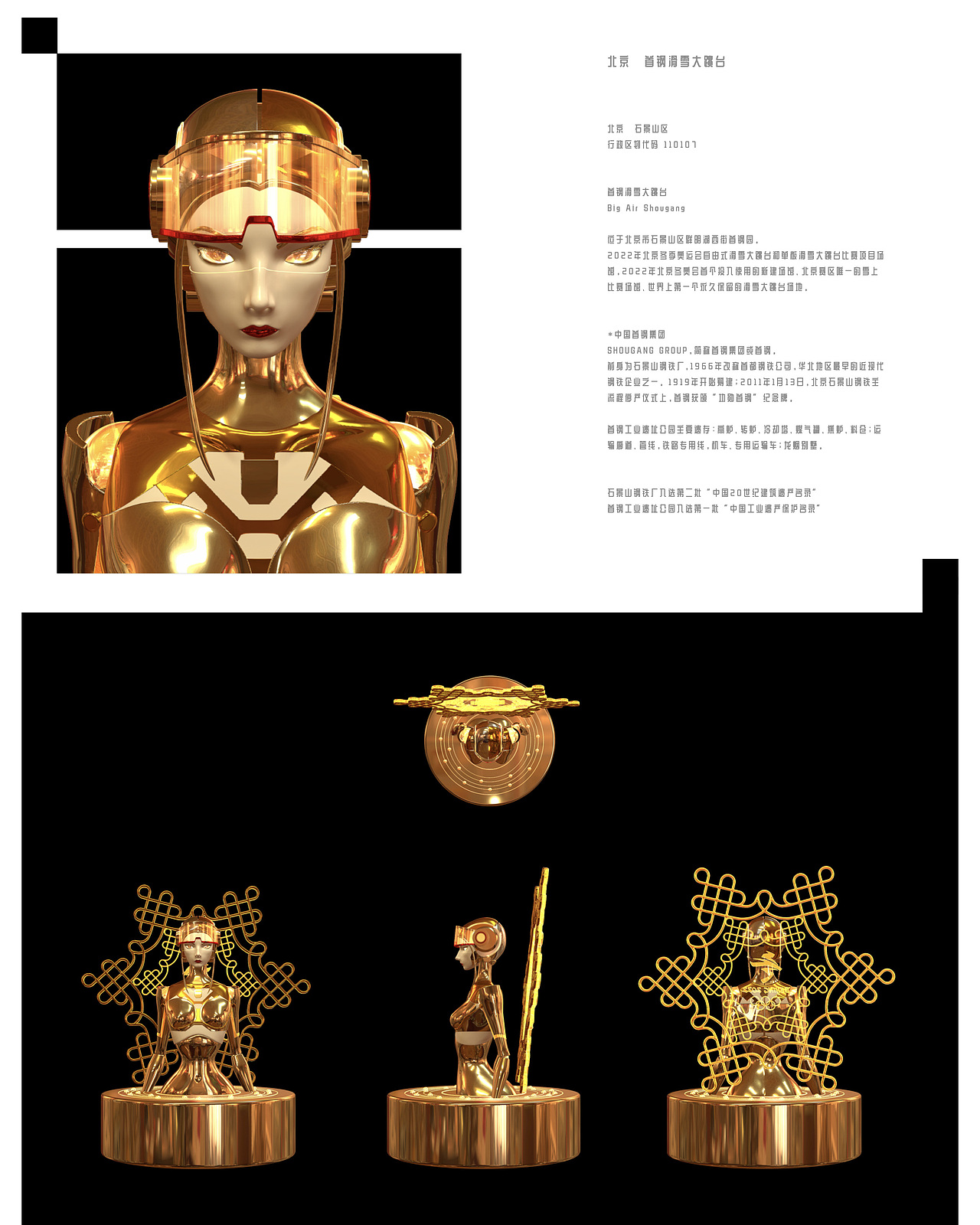 【z0a】2022年作品集（图ZMzI2NDcxOTI4） - 商业插画 - 站酷设计师z0a_原创素材 - 站酷ZCOOL