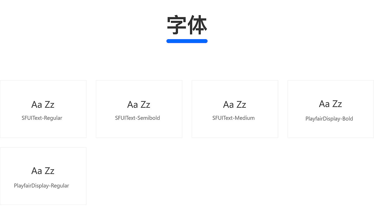 APP作品（图ZMjk4Mjg0NjEy） - APP界面 - 站酷设计师初桀Wyoming原创素材 - 站酷ZCOOL