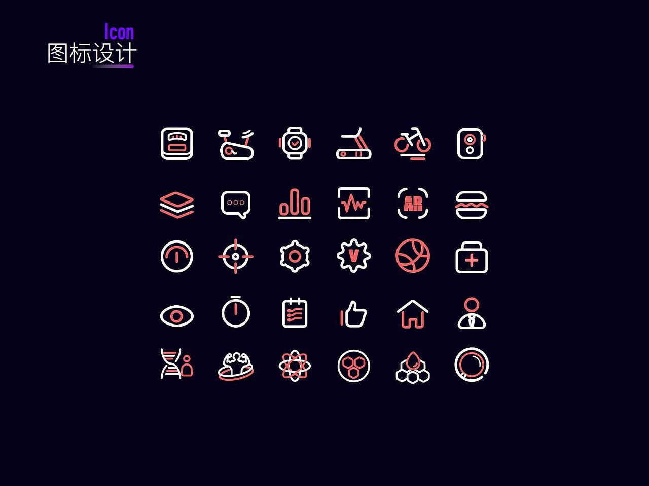 Aric·产品发布会（图ZMzA1OTM1Mzcy） - APP界面 - 站酷设计师一颗小火球原创素材 - 站酷ZCOOL