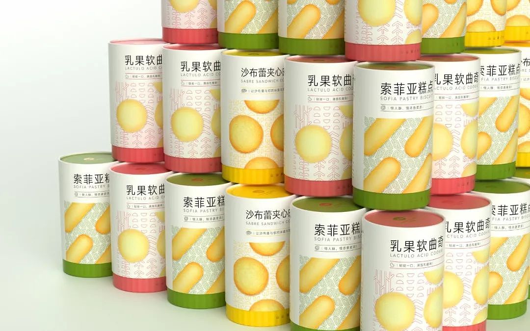 山山家品牌设计|山山家,幸福家