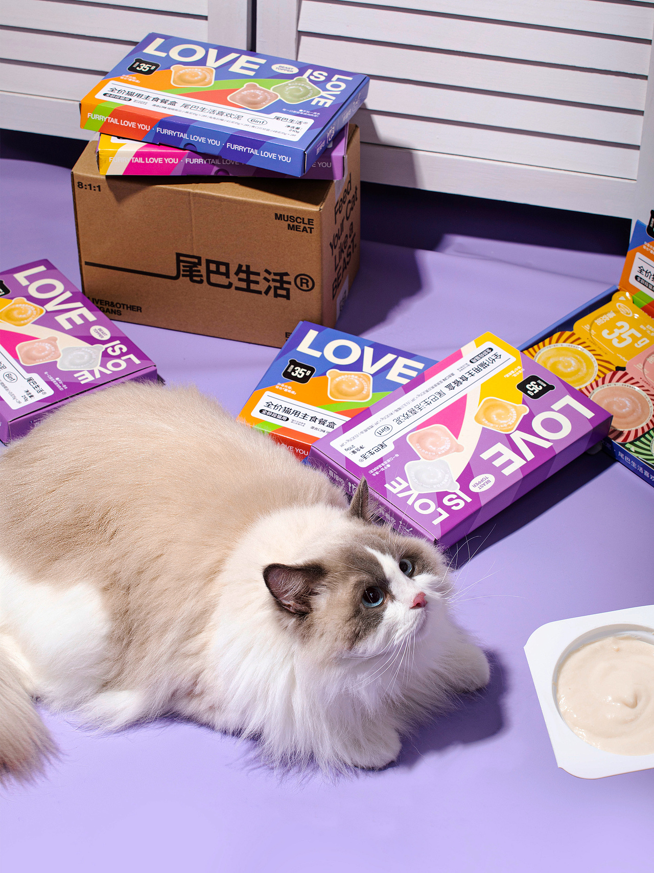 喜欢泥 宠物猫主食餐盒 | 宠物 猫 罐头 包装 品牌