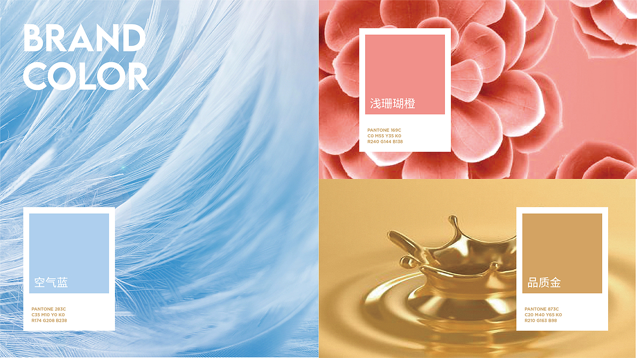 无限波丨都市新语丨烘焙品牌（图ZMzIyNDQzMTY0） - 品牌 - 站酷设计师无限波设计原创素材 - 站酷ZCOOL