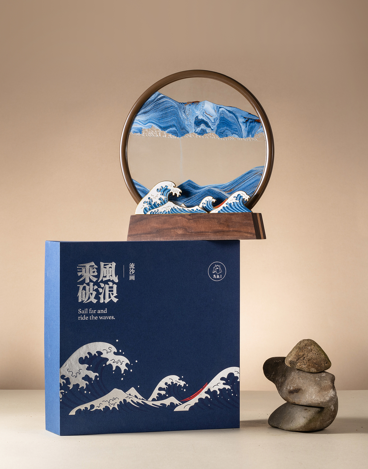 马鹿《乘风破浪》沙画