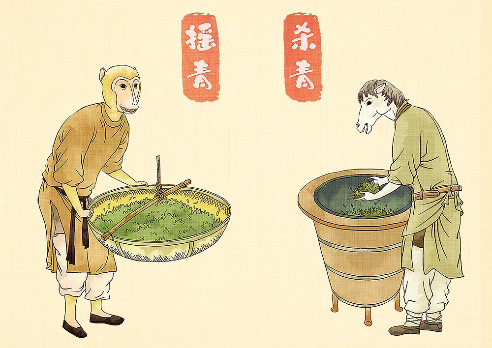 十二生肖×中式茶饮（图ZMzY5MTQ4Njg4） - 商业插画 - 站酷设计师Huang师傅原创素材 - 站酷ZCOOL