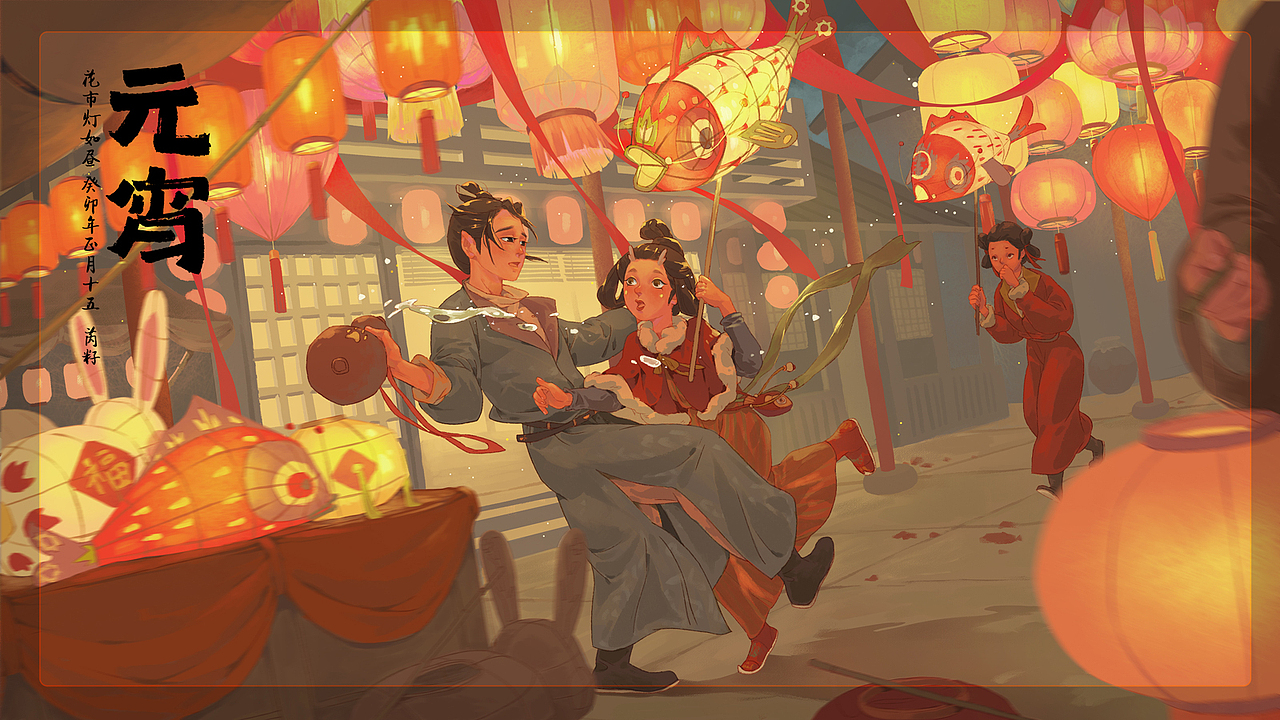 2023第一季度插画合集（图ZMzM3NTkzNTEy） - 创作习作 - 站酷设计师芮籽RICHCH原创素材 - 站酷ZCOOL