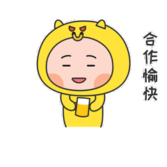 上班族小黄牛（图ZMzE0Mzk1ODM2） - 动效设计 - 站酷设计师贰拾贰设计原创素材 - 站酷ZCOOL