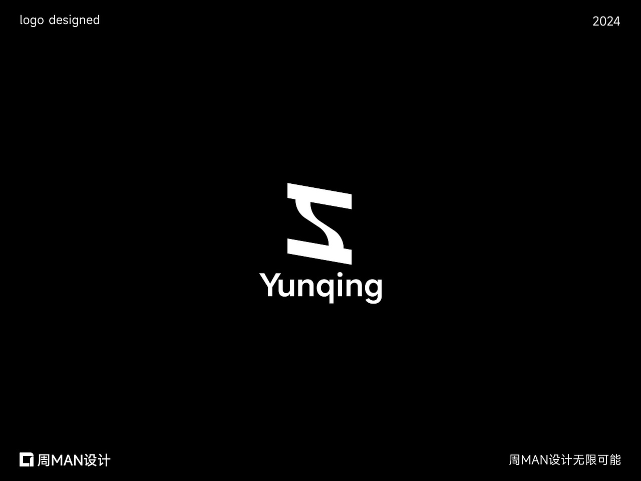 用LOGO定格在一刹那时间上面 | LOGO设计合集 | 上篇