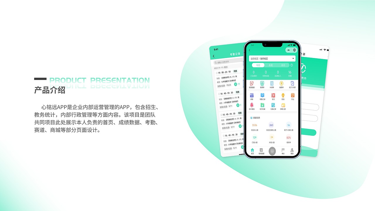 UI作品集（图ZMzQ4NDEyMTA4） - 海报 - 站酷设计师丝安三原创素材 - 站酷ZCOOL