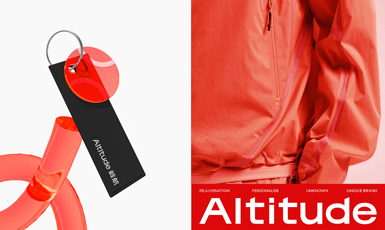 Altitude岭航® | 户外运动潮牌 | 品牌全案设计（图ZMzY1NDA4ODEy） - 品牌 - 站酷设计师不眠虎工作室原创素材 - 站酷ZCOOL