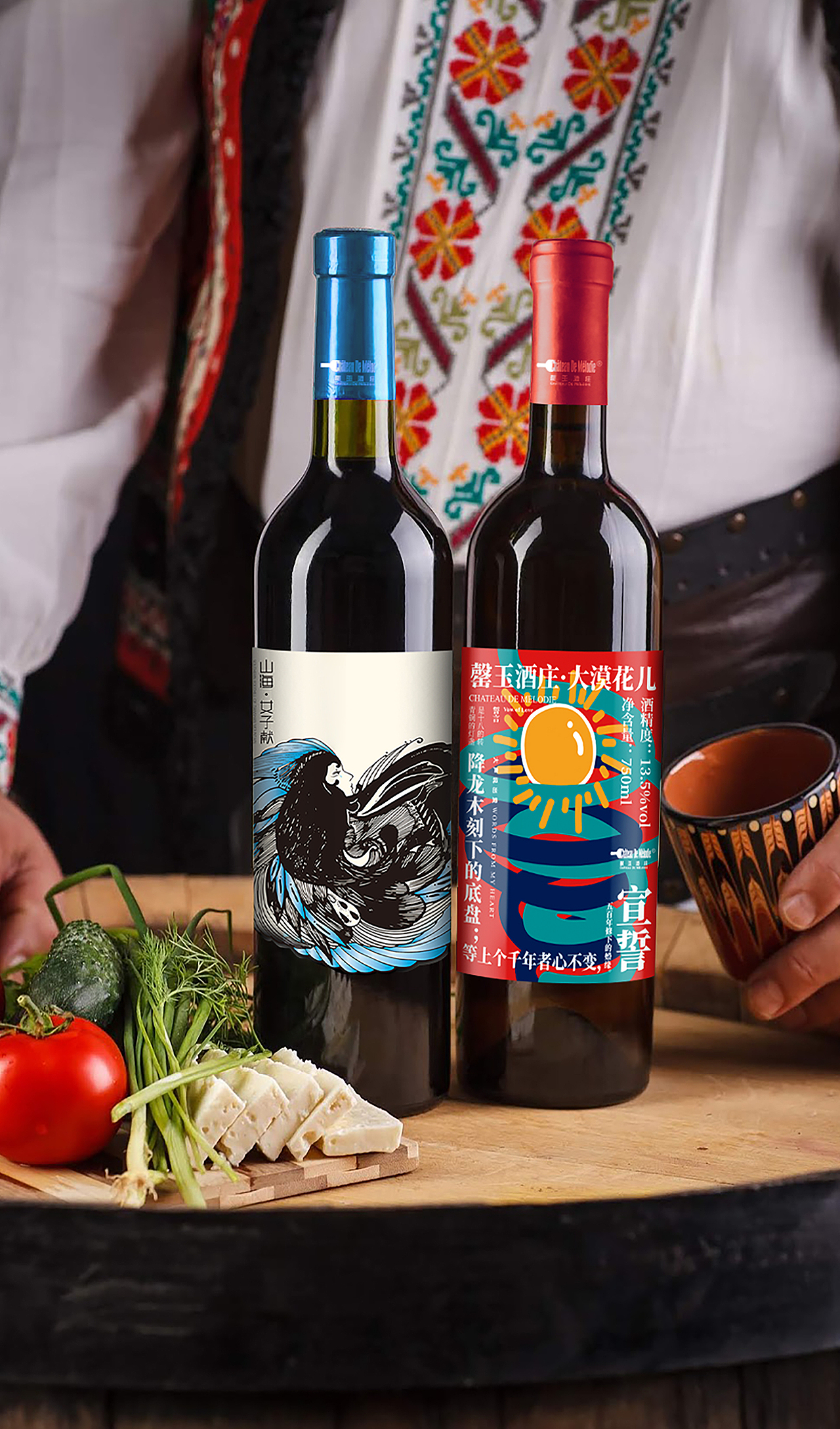 国潮·山海经 手绘创意白描·女子献（图ZMzEwMzU3MTUy） - 包装 - 站酷设计师茉茉莉呀原创素材 - 站酷ZCOOL