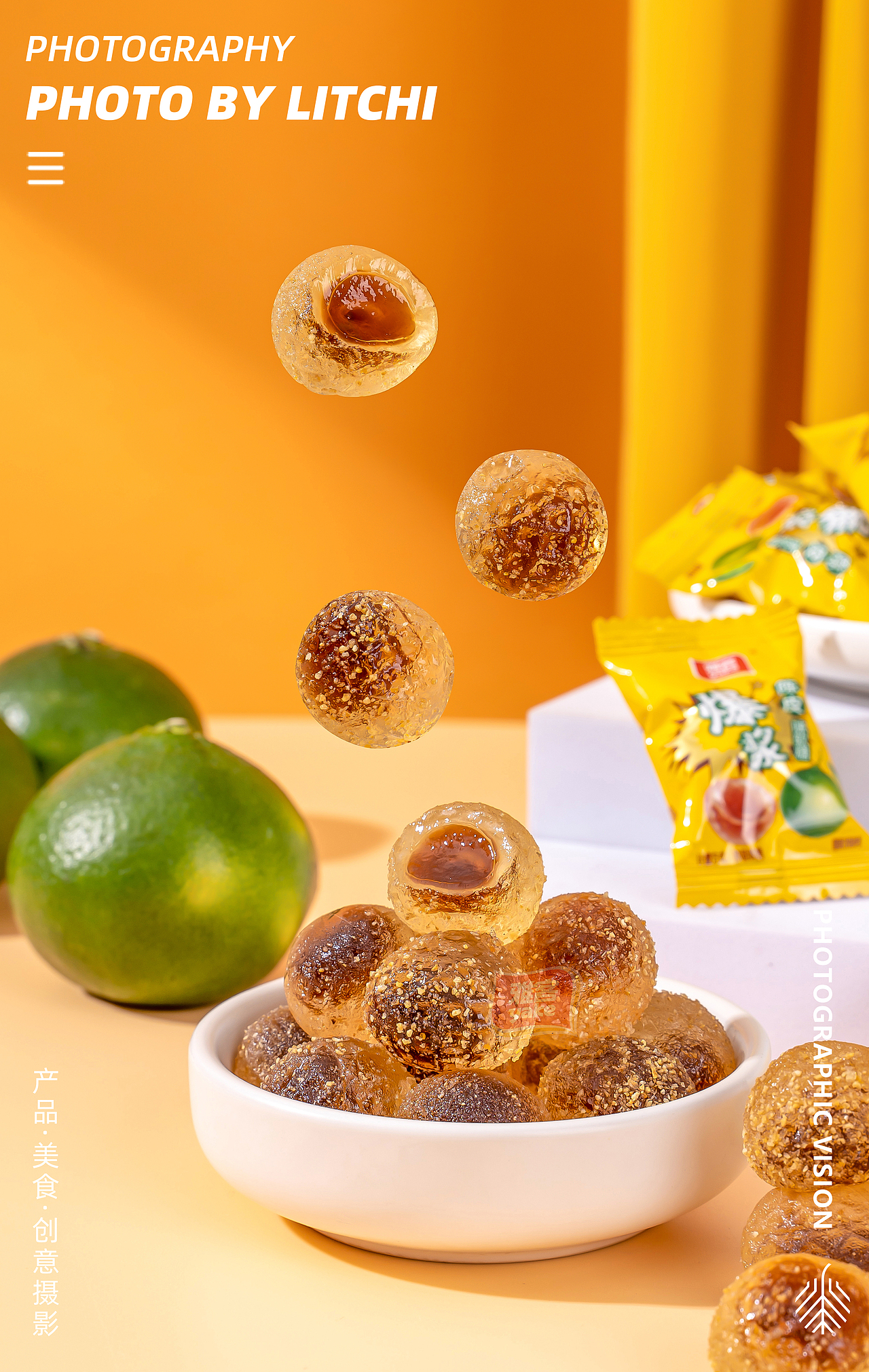 休闲食品拍摄（2022年8月）X 荔枝传媒摄影工作室（图ZMzE2MDM5MTU2） - 产品摄影 - 站酷设计师荔枝传媒原创素材 - 站酷ZCOOL