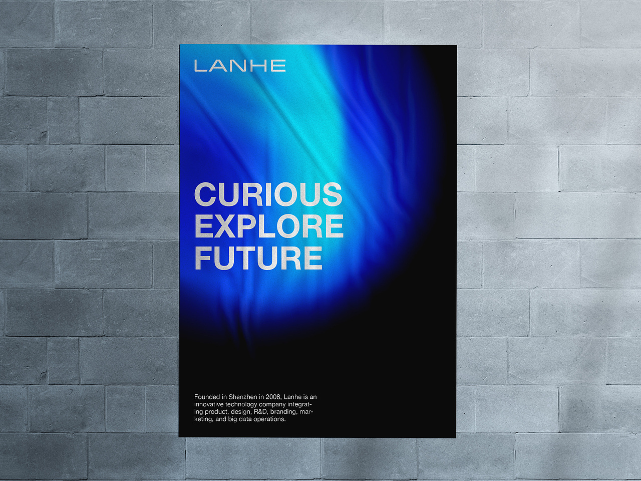 品牌设计|蓝禾集团形象升级