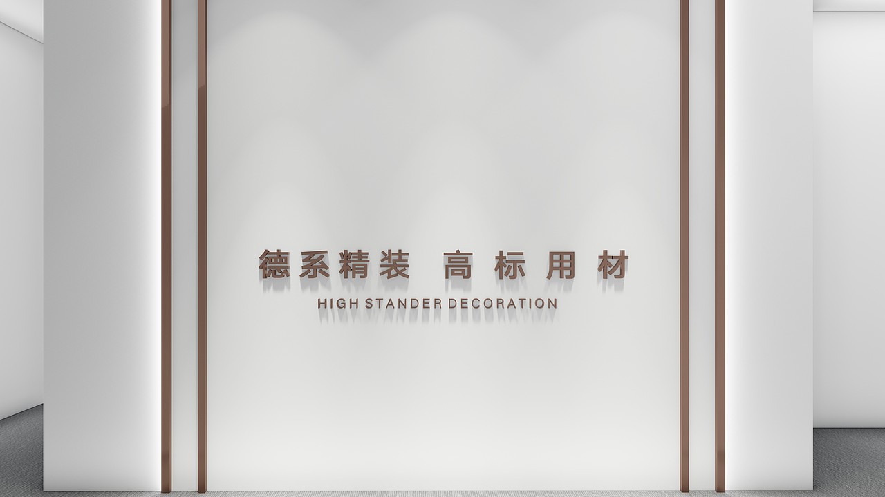 示范区营销氛围设计（图ZMzYwMDU0MjY0） - 其他空间 - 站酷设计师Mr丑先森原创素材 - 站酷ZCOOL