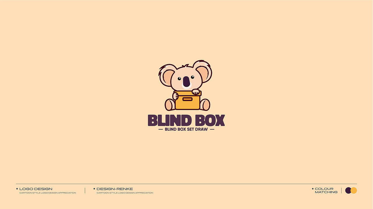 Logo Design | 2023年度总结 | 卡通