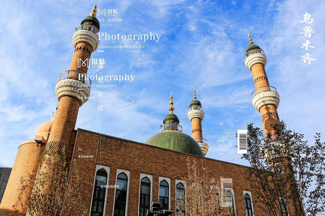 环游中国（图ZMzM5NDUzMzA4） - 风光摄影 - 站酷设计师贾大师原创素材 - 站酷ZCOOL