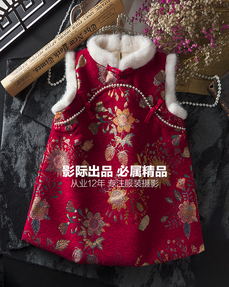 中式年服复古风#场景创意拍#平铺挂拍