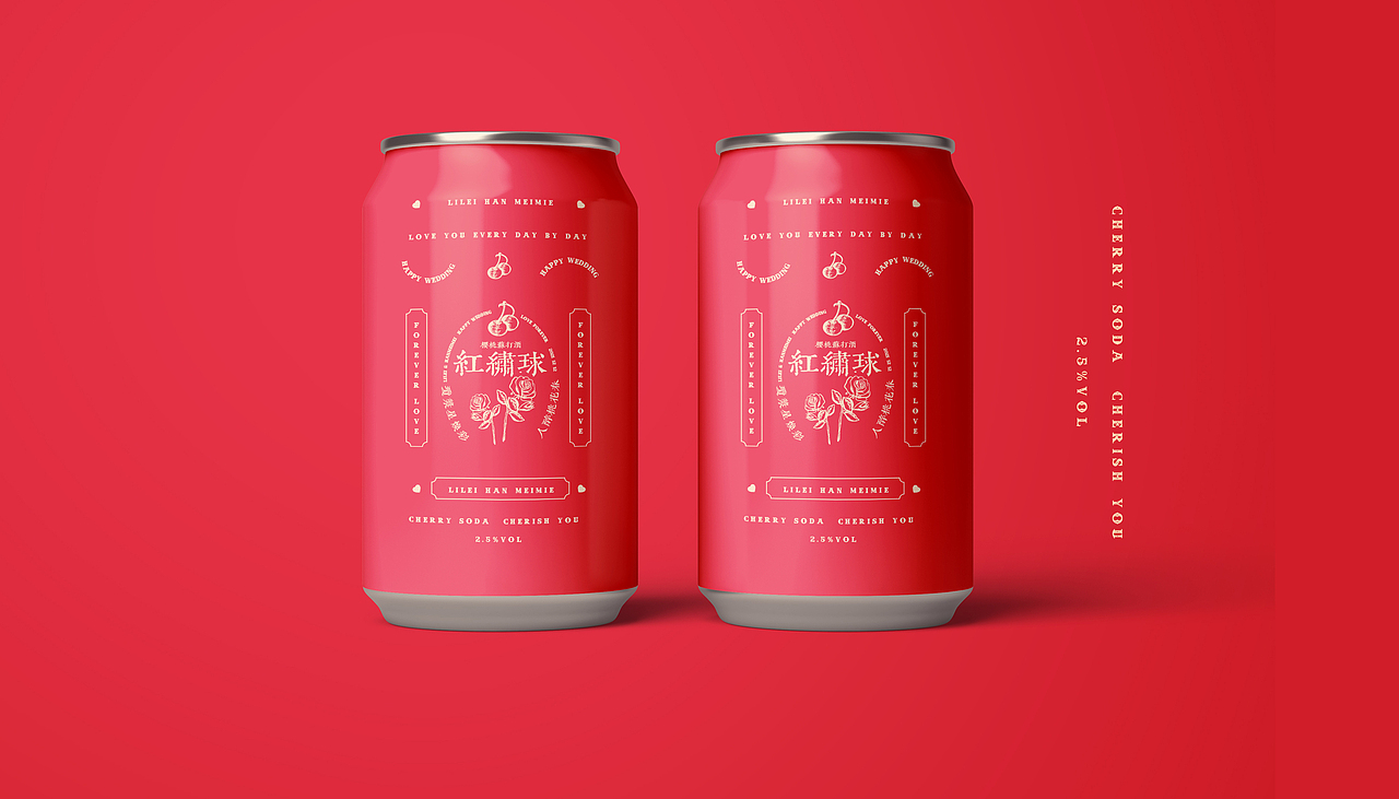 Autrus Brewing客制化精酿包装系列（图ZMzM0ODQxMjQw） - 包装 - 站酷设计师1989百万创意无限原创素材 - 站酷ZCOOL