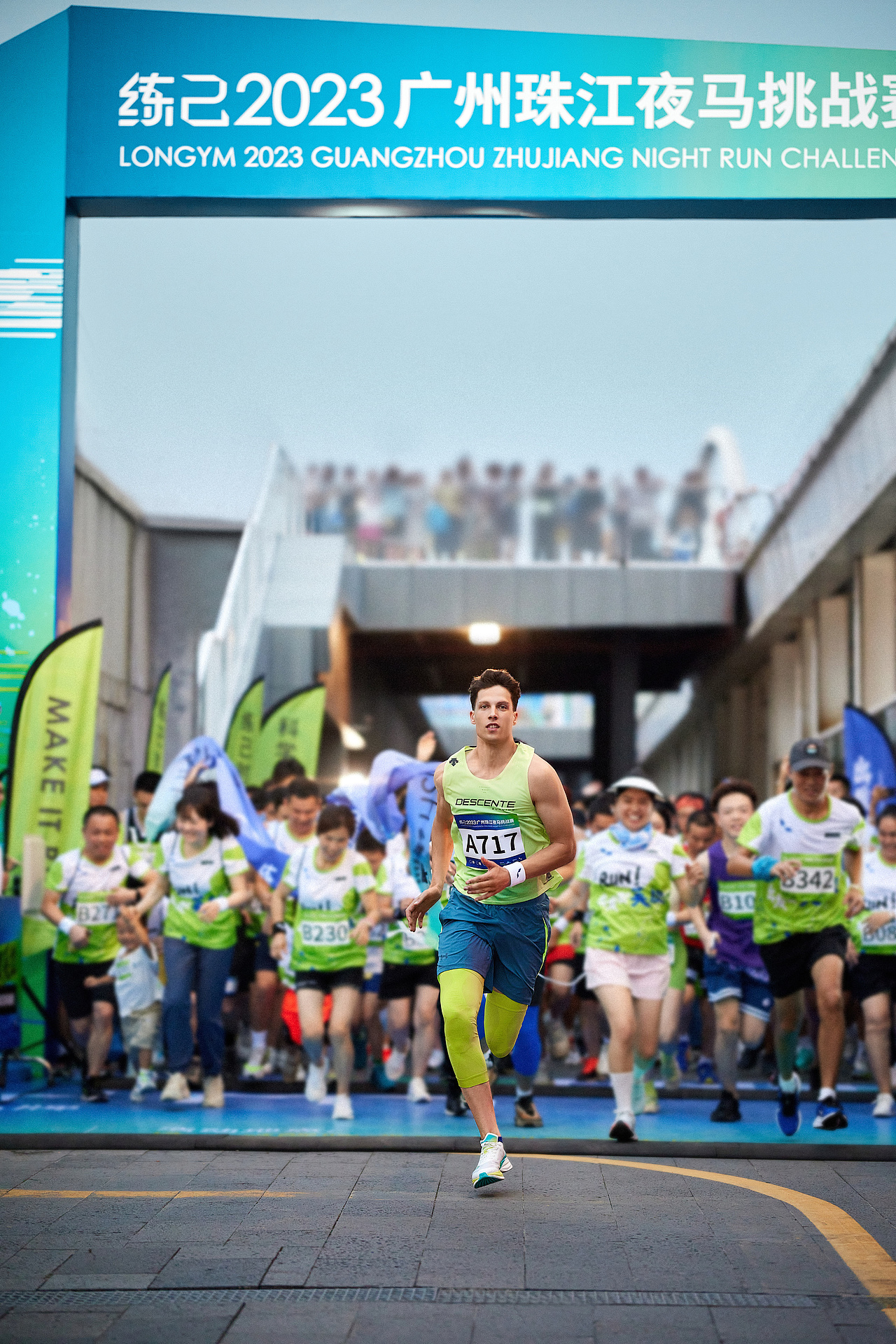 运动产品拍摄｜练己（图ZMzY0OTgyOTgw） - 产品摄影 - 站酷设计师TMOST产品拍摄原创素材 - 站酷ZCOOL