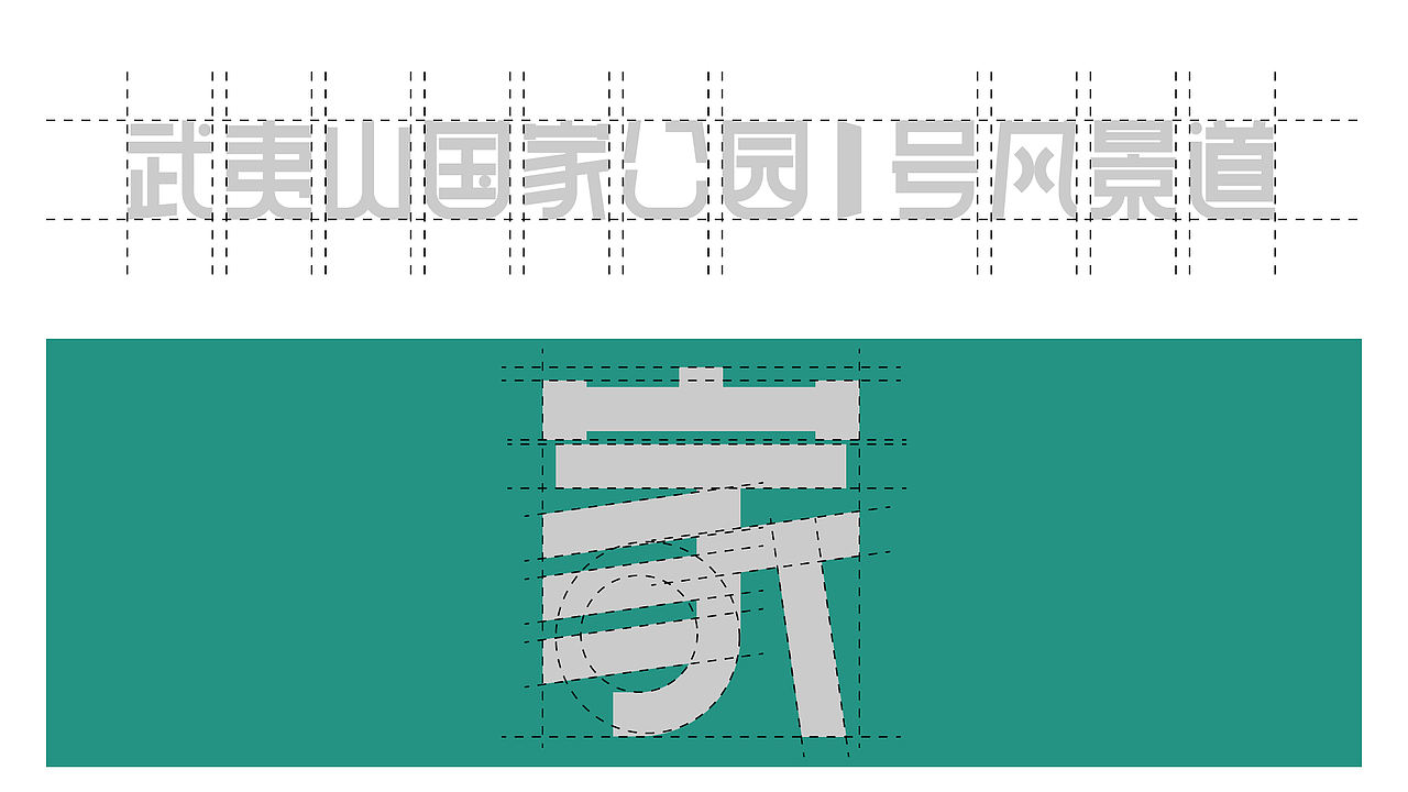 2023年年度多风格原创LOGO合辑（图ZMzU5MDQ4ODAw） - Logo - 站酷设计师曹天望原创素材 - 站酷ZCOOL