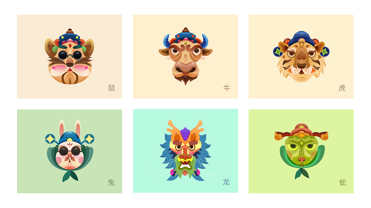 作品集（图ZMzU3ODI1NzMy） - APP界面 - 站酷设计师Z83138898原创素材 - 站酷ZCOOL