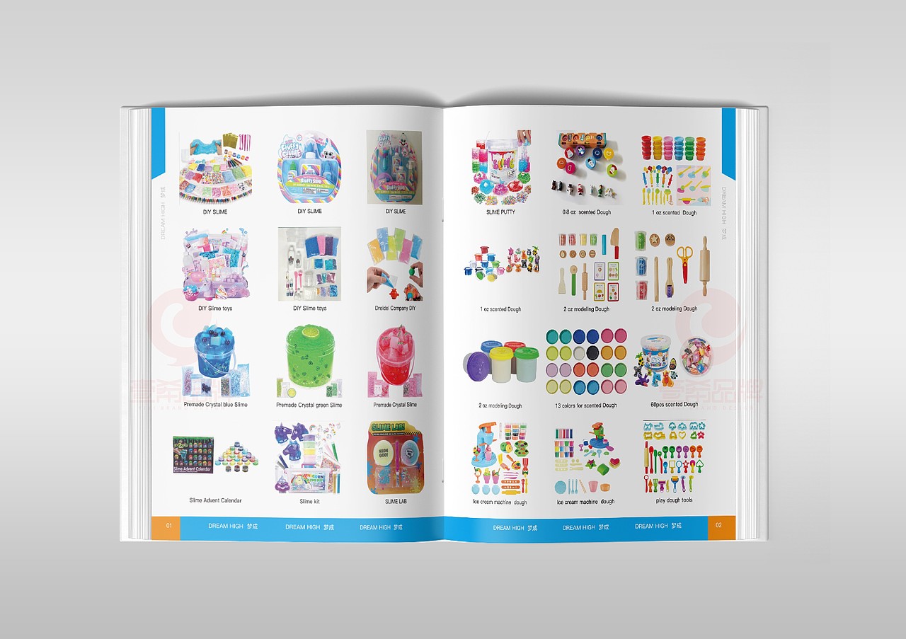 一希品牌设计--玩具产品画册宣传册设计