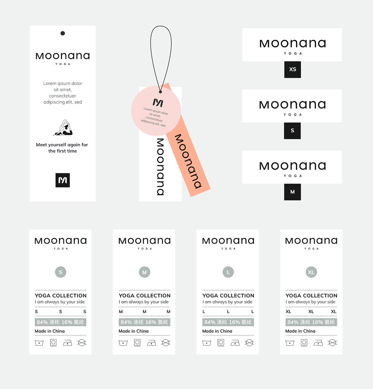 服装上使用的各种标示挂牌