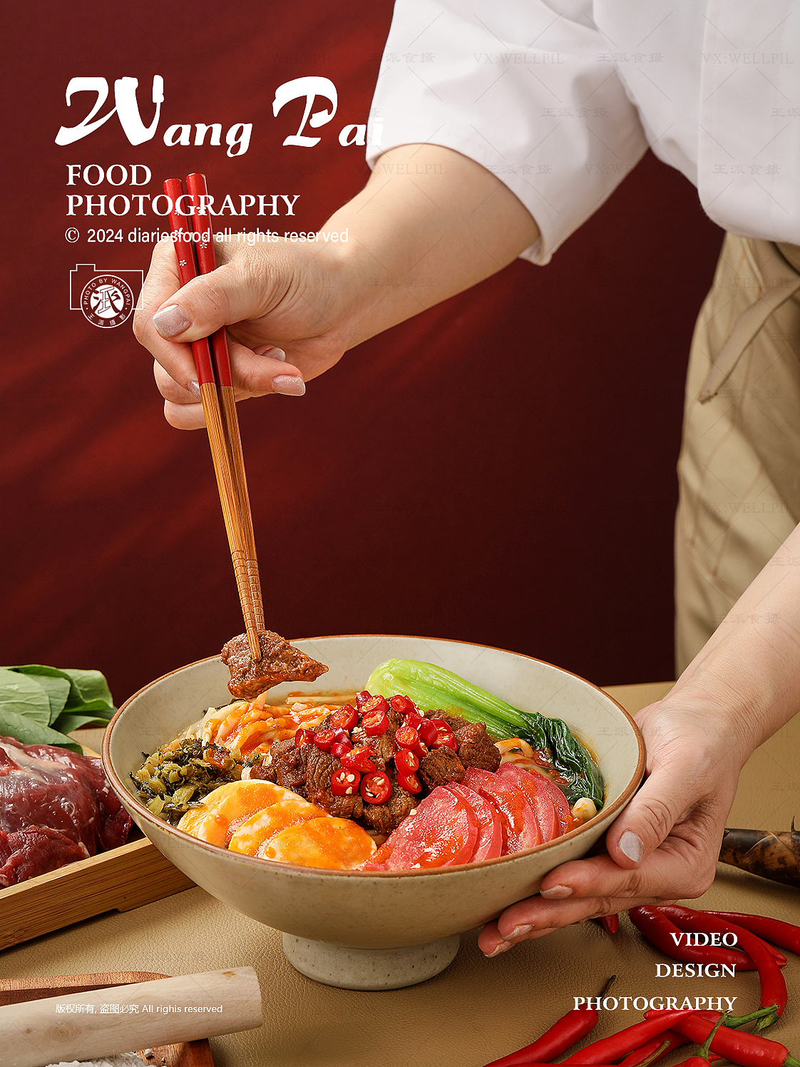 面食店餐厅菜品面条米线米粉上门拍着摄影杭州胖阿舅