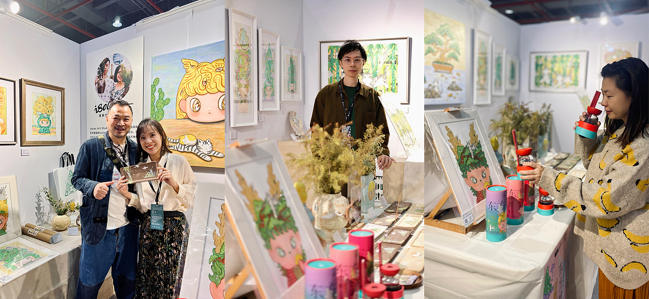 个人展览《东方妙想》X《万物有灵》X《陶然生机》(图ZMzY5MTEzNDQw) - 展陈设计 - 站酷设计师isolan麦麦伟原创素材 - 站酷ZCOOL