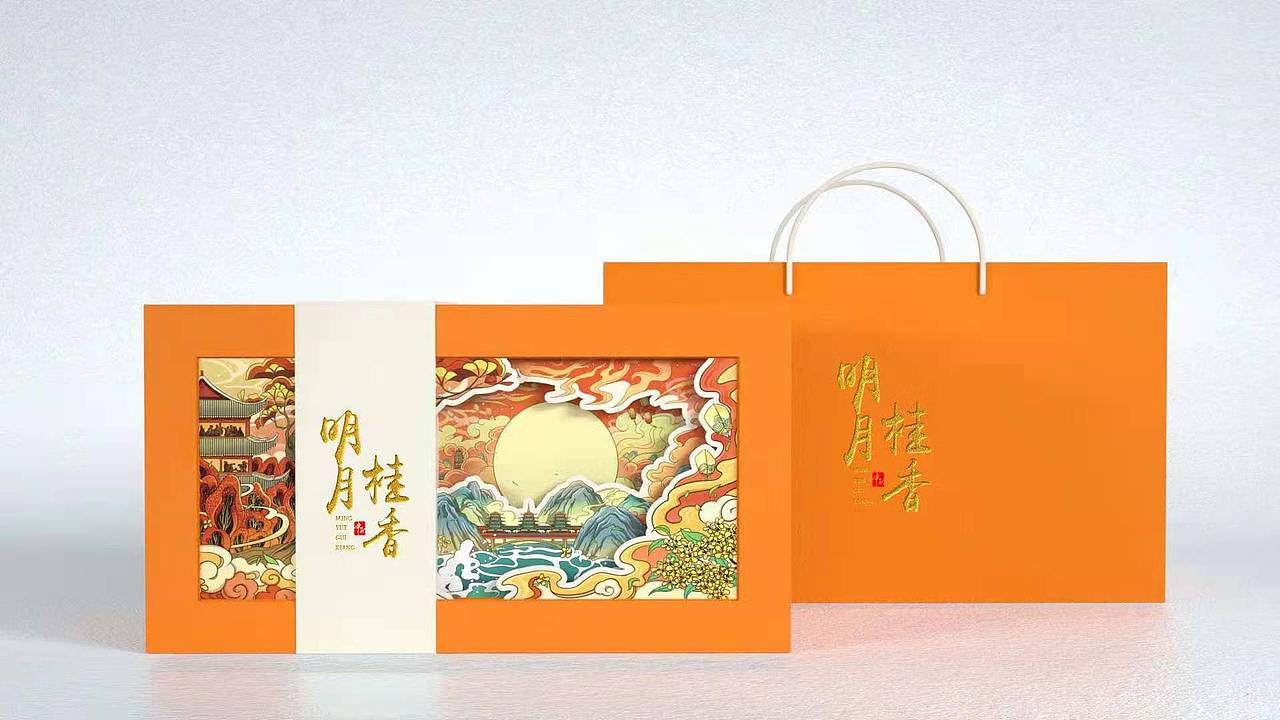 2022中秋礼盒插画设计