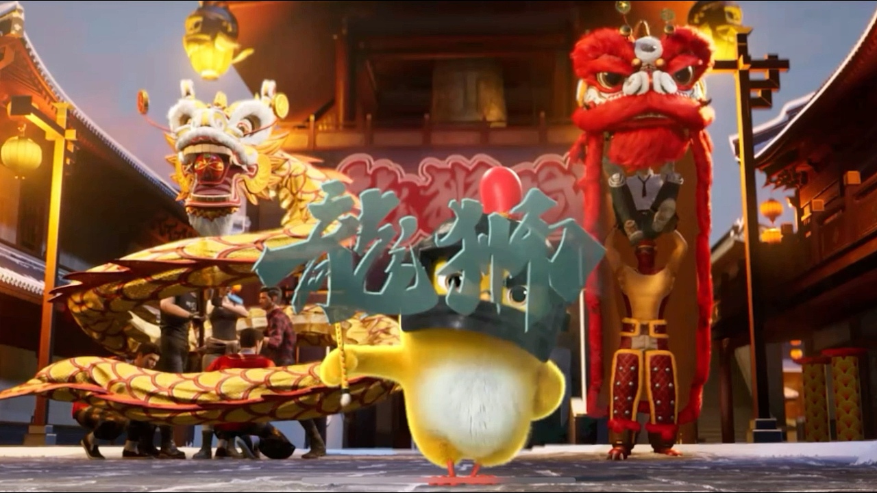 道具刚体约束捕捉