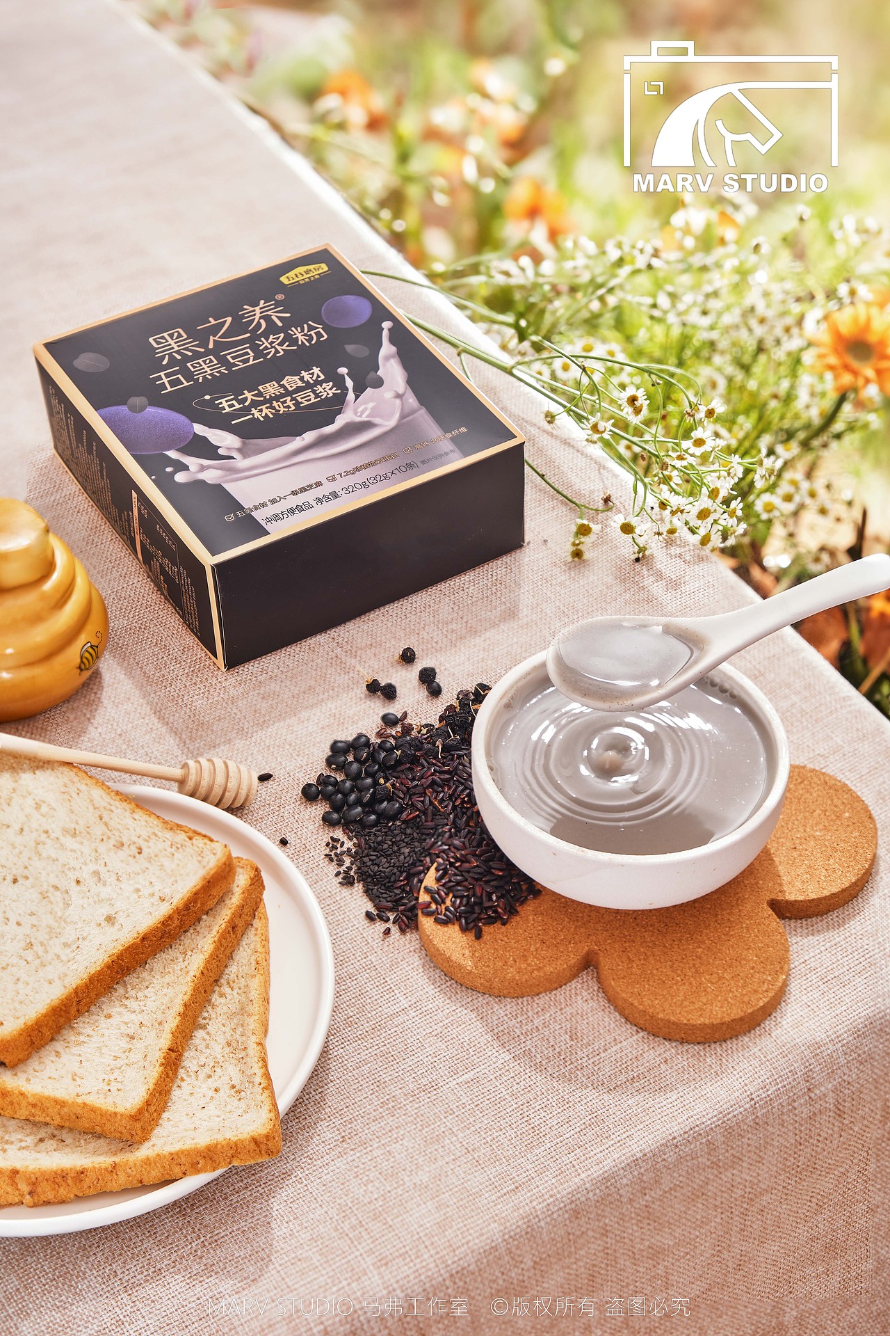 『 平面 』五谷磨房黑之养系列✖MARV STUDIO