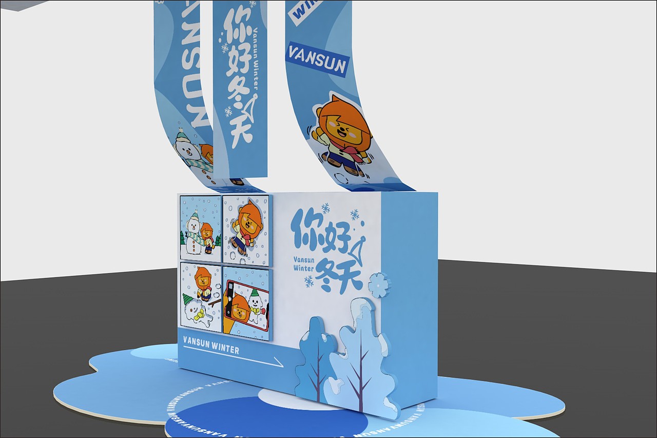 冬季美陈氛围展示（图ZMzU0OTAzODIw） - 宣传物料 - 站酷设计师艺高刘胆大原创素材 - 站酷ZCOOL