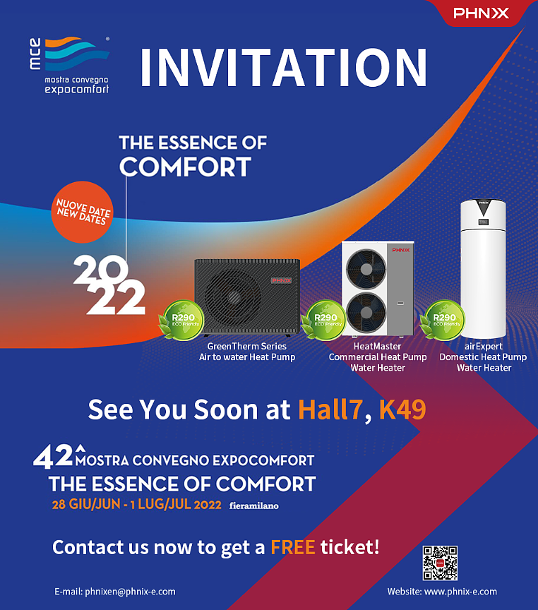 2022意大利MCE展会海报设计