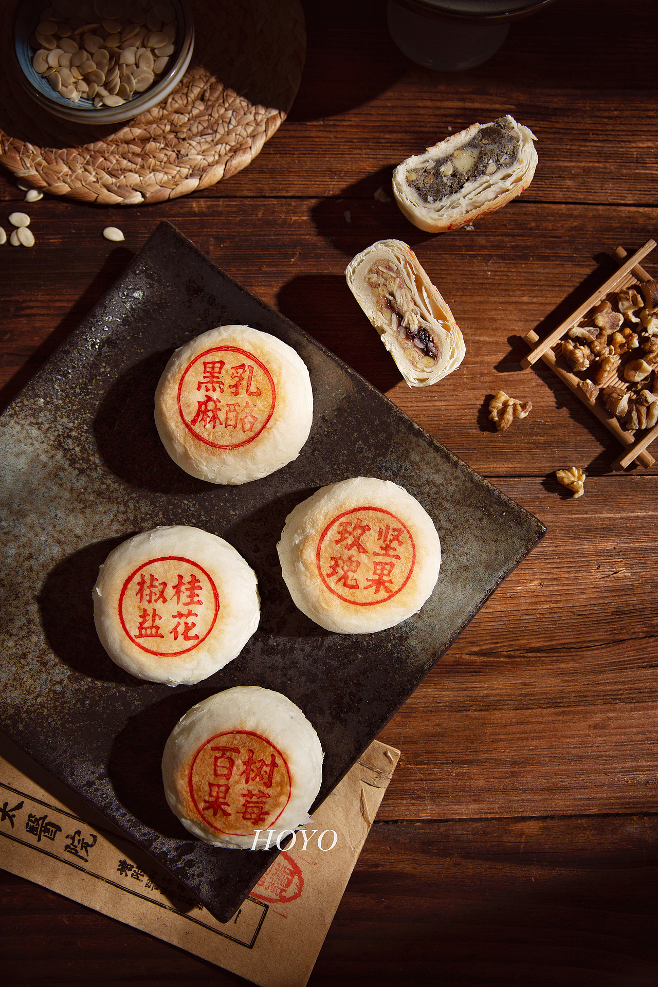苏式月饼 团圆中秋（图ZMzUwODAyMjky） - 美食摄影 - 站酷设计师美食摄影黄油原创素材 - 站酷ZCOOL