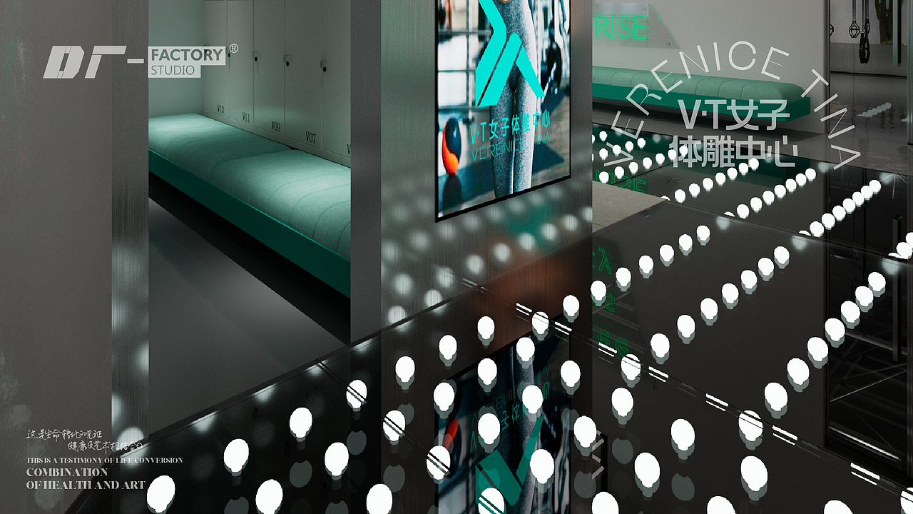 鱼骨设计——V·T女子体雕中心（图ZMzQxNzQ4Njcy） - 家装设计 - 站酷设计师鱼骨设计事务所原创素材 - 站酷ZCOOL