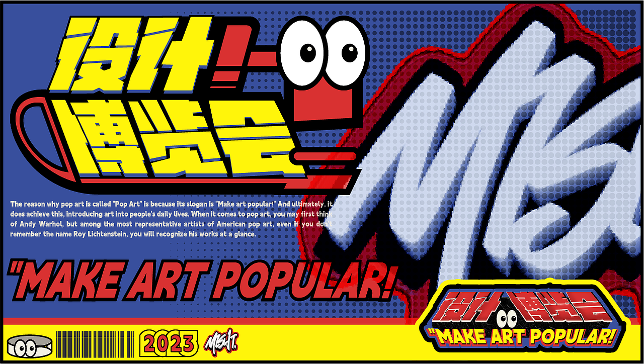 设计博览会（图ZMzM1MzM5NjEy） - 包装 - 站酷设计师asd120691398原创素材 - 站酷ZCOOL