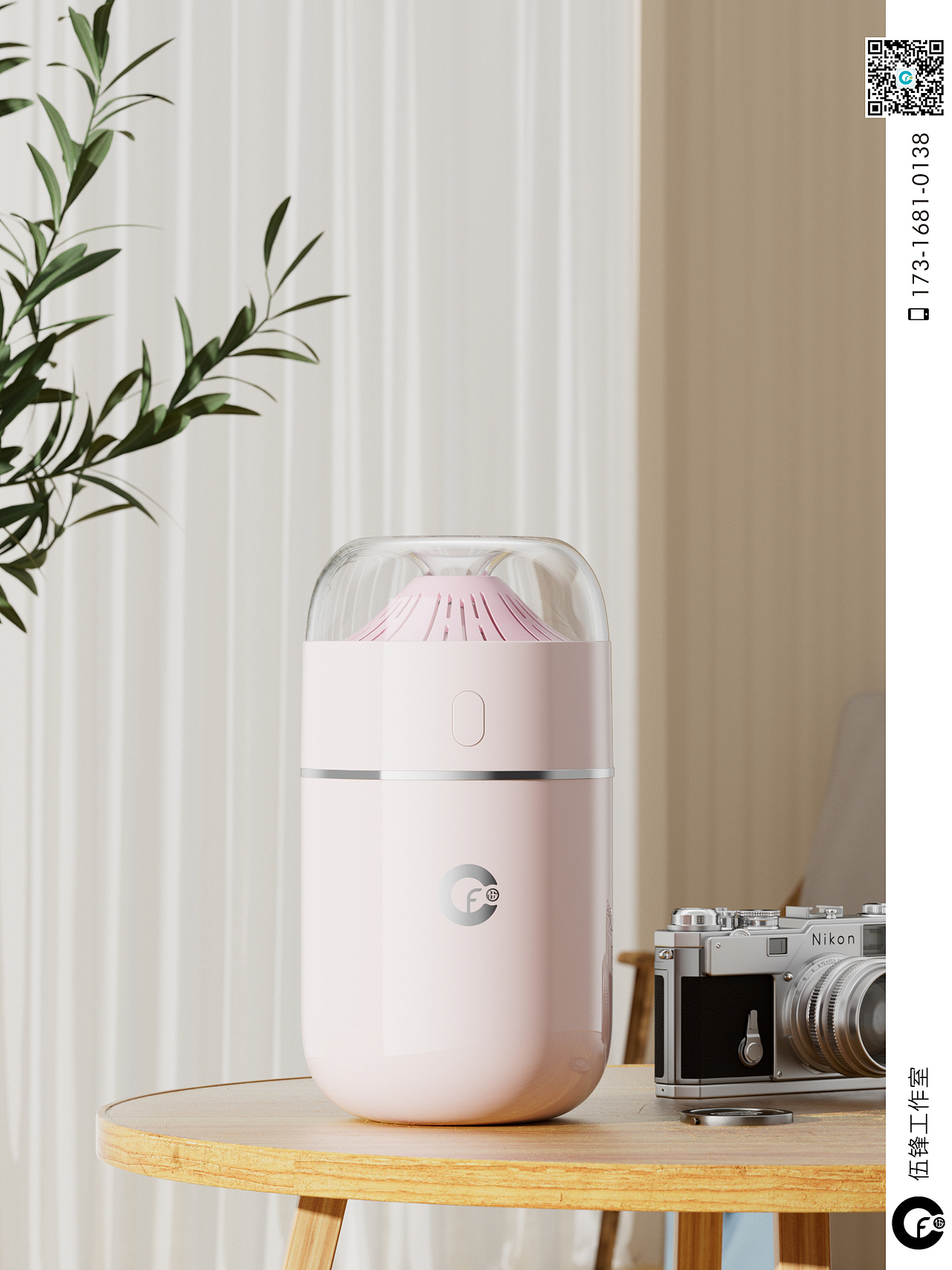 渲染 | 伍鋒工作室（圖ZMzEzNjczMTU2） - 產(chǎn)品 - 站酷設(shè)計師伍鋒工作室原創(chuàng)素材 - 站酷ZCOOL