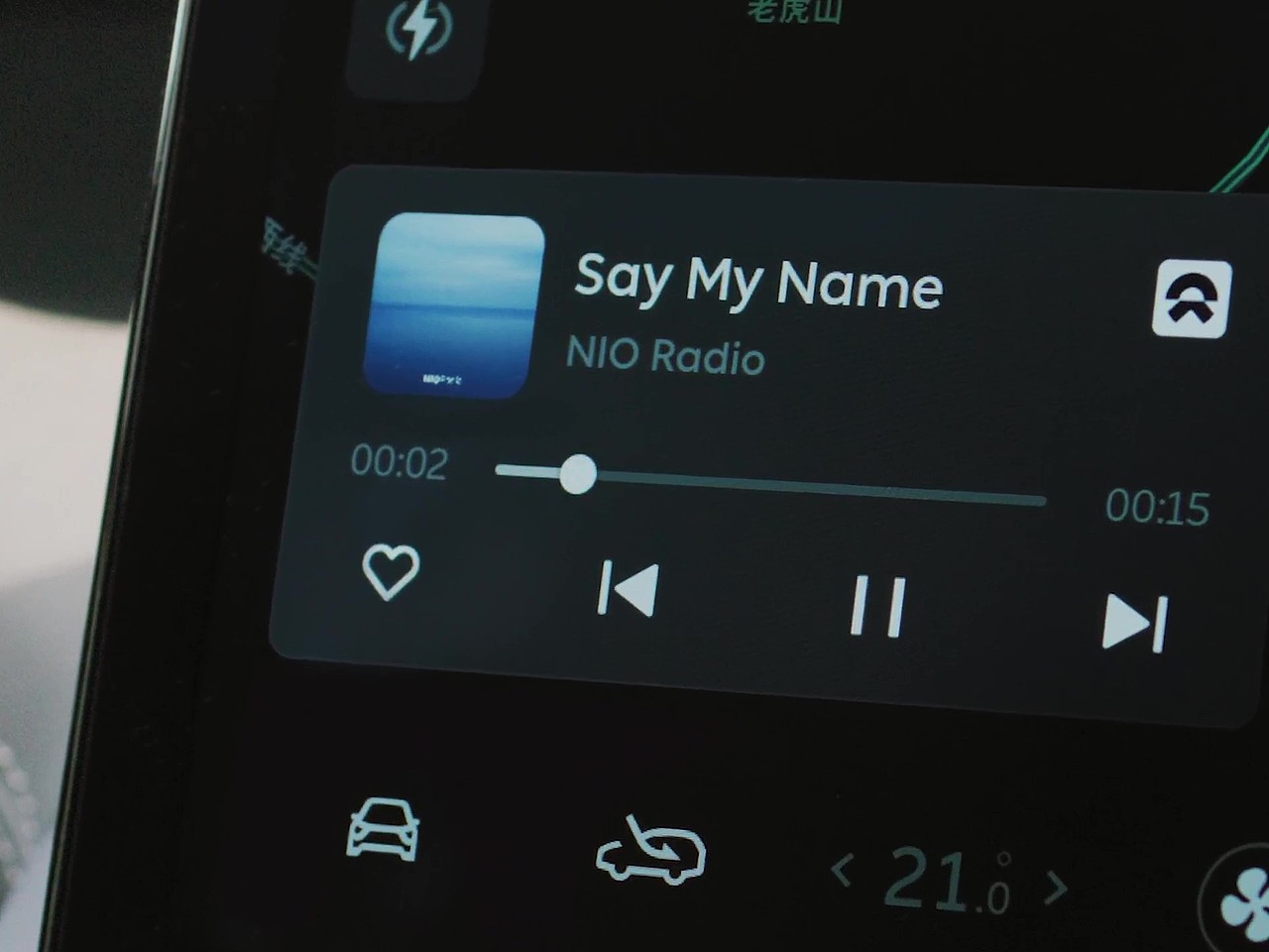 NIO蔚来 | 《Enjoy NIO Moment》 导演版
