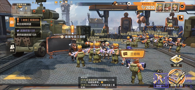 《合金弹头：觉醒》游戏UI动效分享简析（图ZMzM4NTExNTA0） - 动效设计 - 站酷设计师猫老大_Leo原创素材 - 站酷ZCOOL