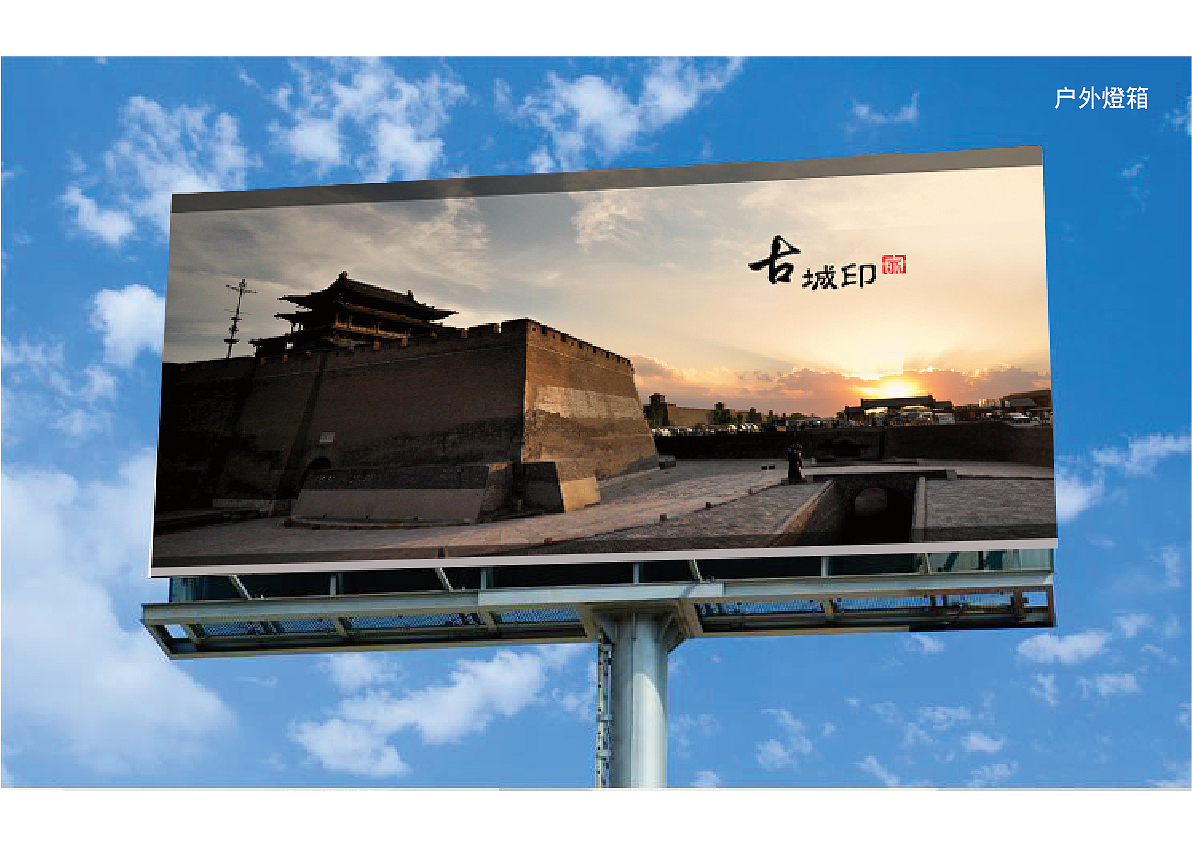 VIS 设计（图ZMzE2NjQwOTg4） - 品牌 - 站酷设计师TingTingL原创素材 - 站酷ZCOOL