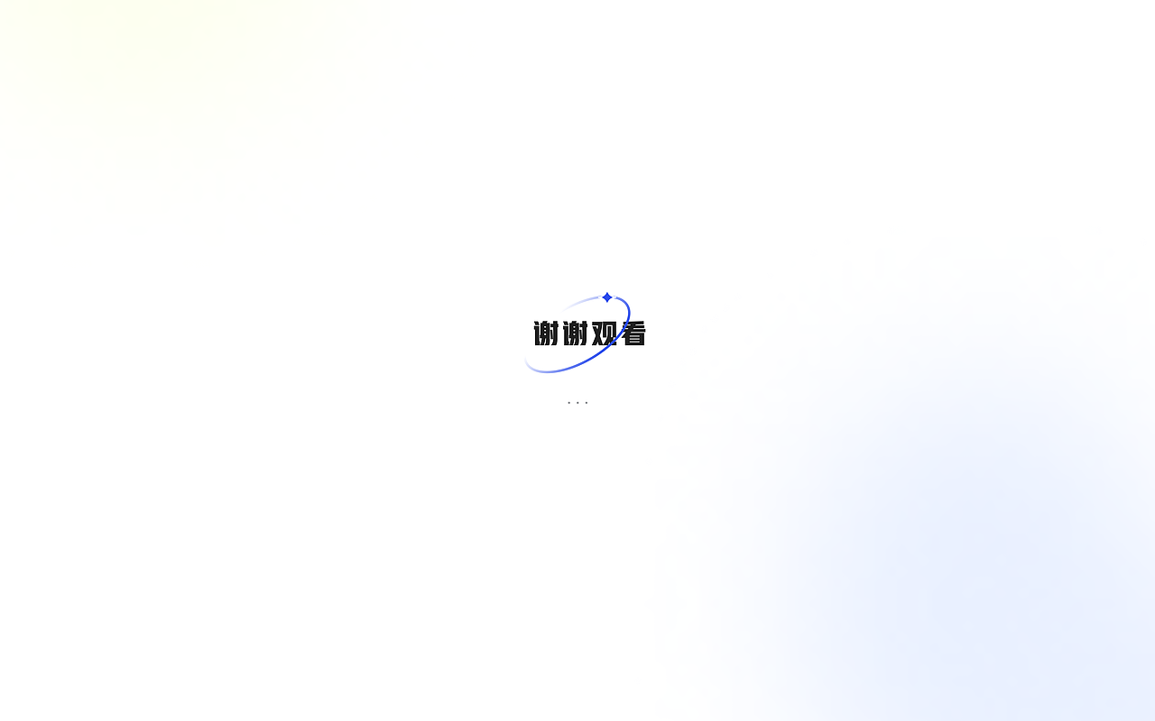 布衣通APP品牌设计提案（图ZMzEwMTcyMTI0） - 图标 - 站酷设计师墨梓Yison原创素材 - 站酷ZCOOL