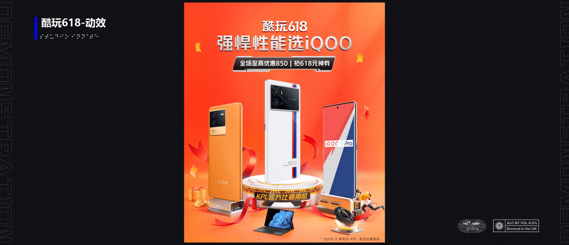 2022 | 年度作品合集