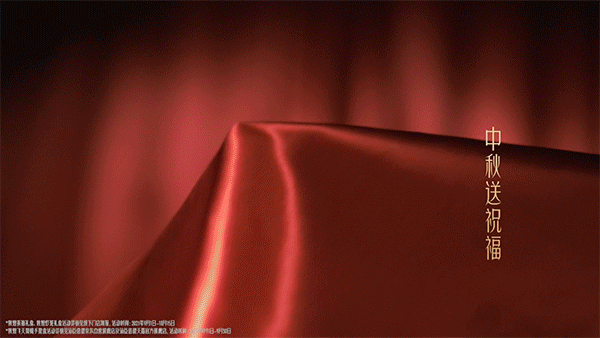 汤臣倍健｜敦煌联名设计（图ZMzEwNTIwNzYw） - 品牌 - 站酷设计师BH创意原创素材 - 站酷ZCOOL