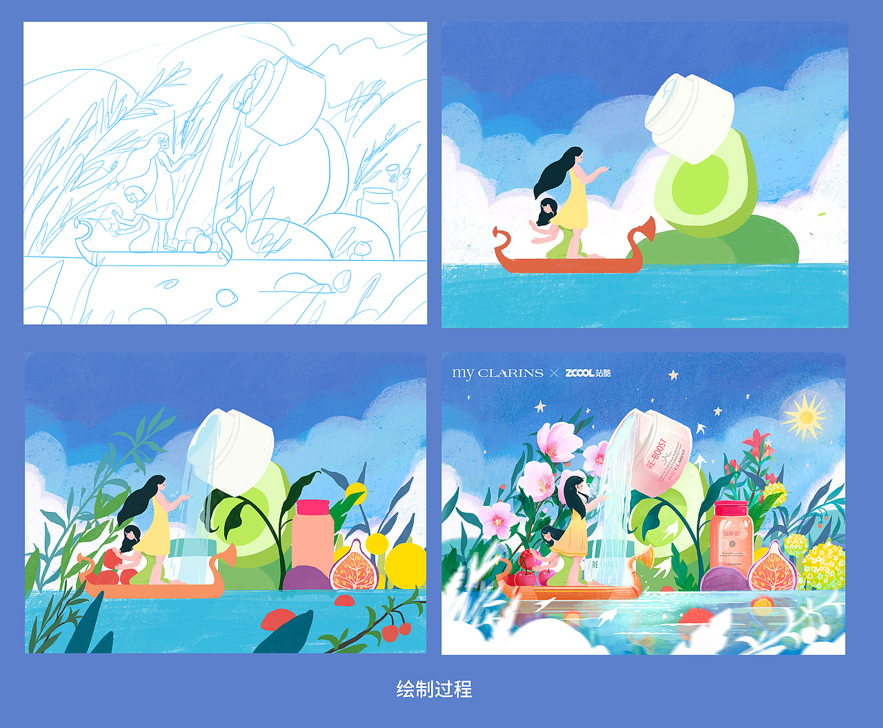 站酷×娇韵诗my CLARINS 好食肌 长绽放（图ZMzQ1Nzk2OTg0） - 海报 - 站酷设计师皮皮颖啊原创素材 - 站酷ZCOOL