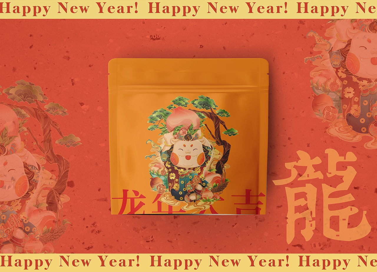 2024年龙年新春IP（图ZMzQ5MzA1Njc2） - 商业插画 - 站酷设计师起司up原创素材 - 站酷ZCOOL