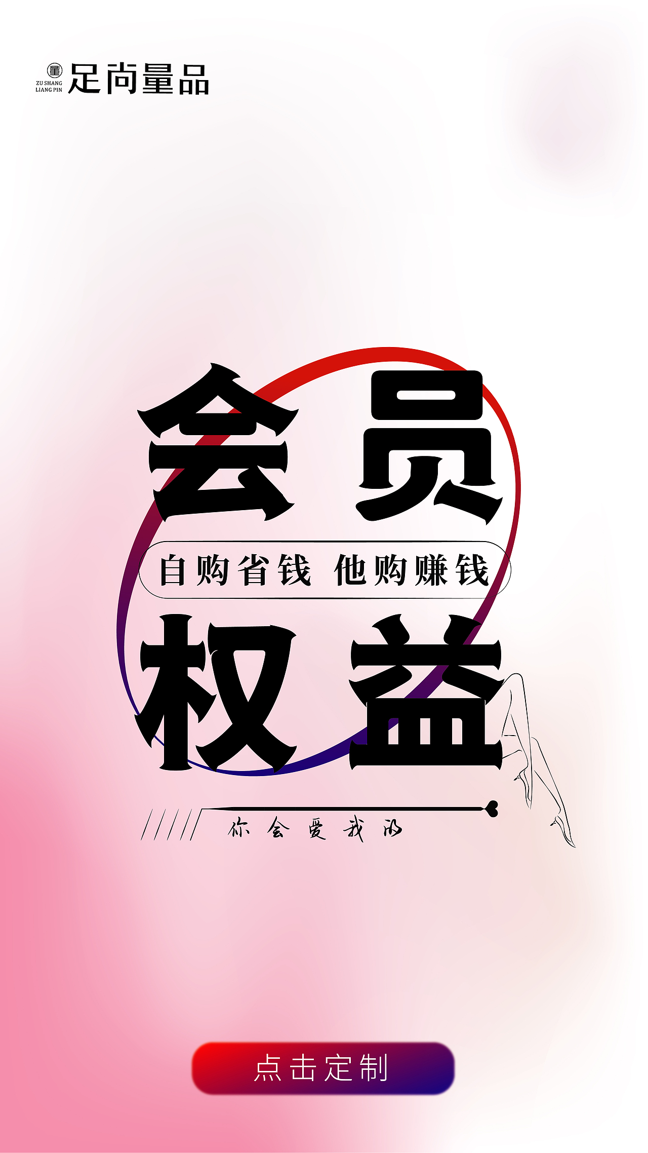 标题排版（图ZMzM5NDczNjI0） - 海报 - 站酷设计师圆卟碌原创素材 - 站酷ZCOOL