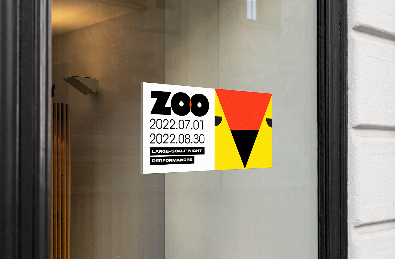 【品牌延展】动物园游览活动（图ZMzA3OTE5MTIw） - 海报 - 站酷设计师孙一冰原创素材 - 站酷ZCOOL