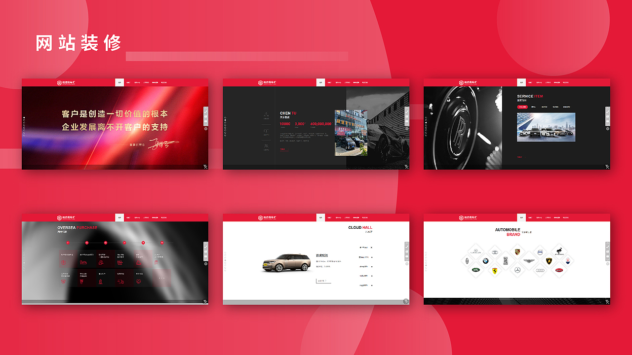 2023平面设计整理（图ZMzMwODY2Mzky） - 海报 - 站酷设计师Z719362473原创素材 - 站酷ZCOOL